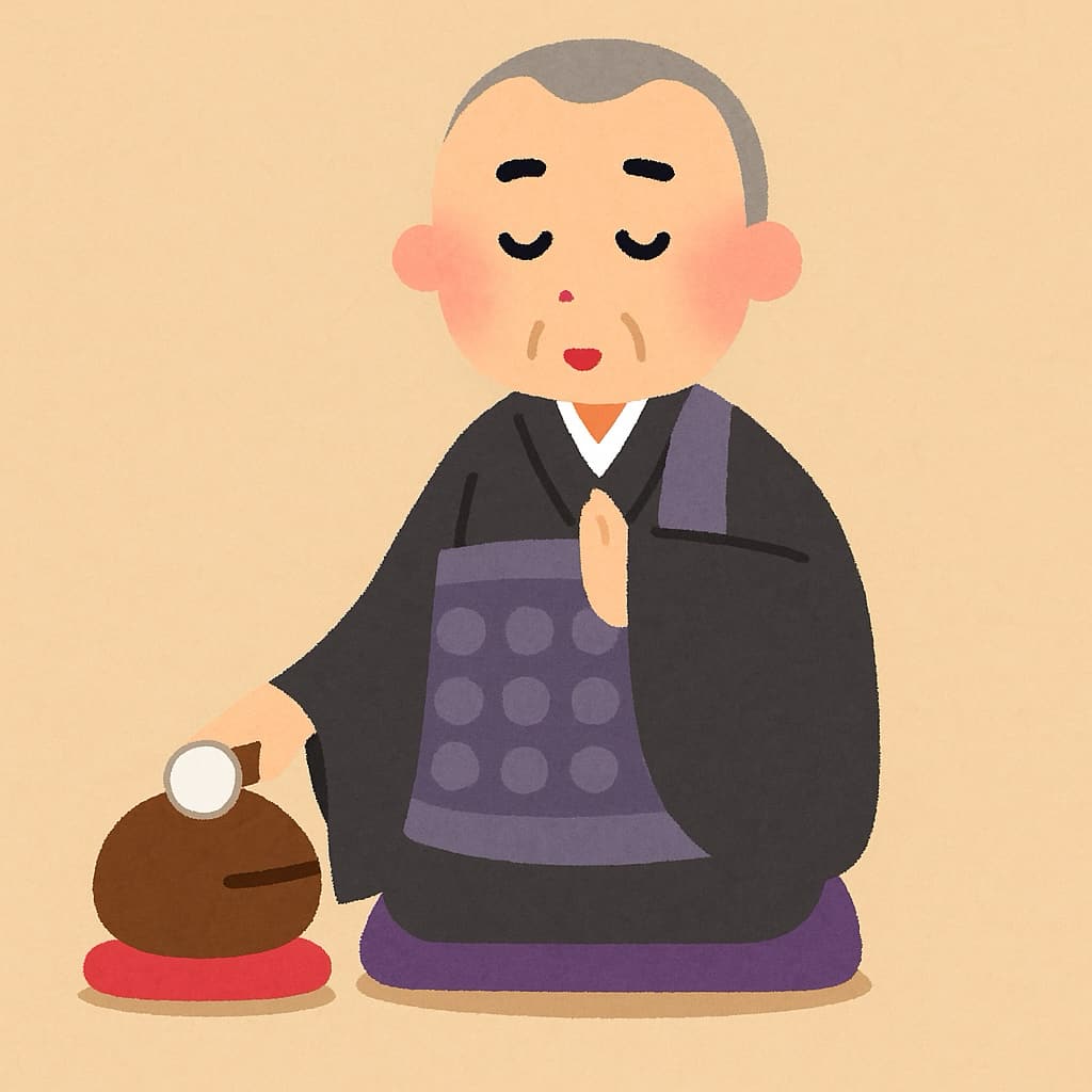 僧侶による読経　イラスト画像